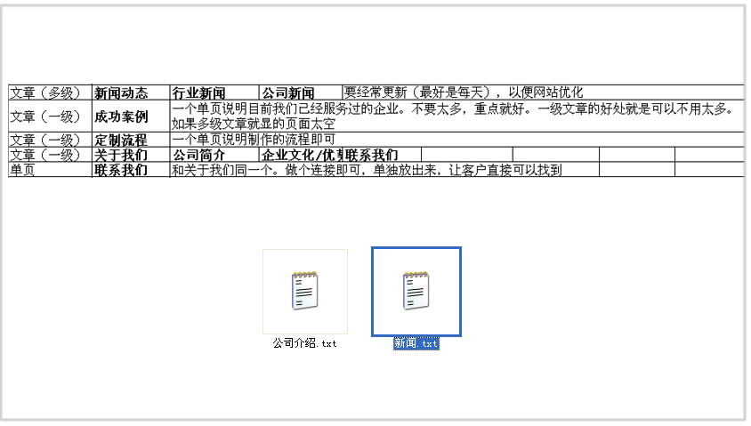 圖1 .jpg