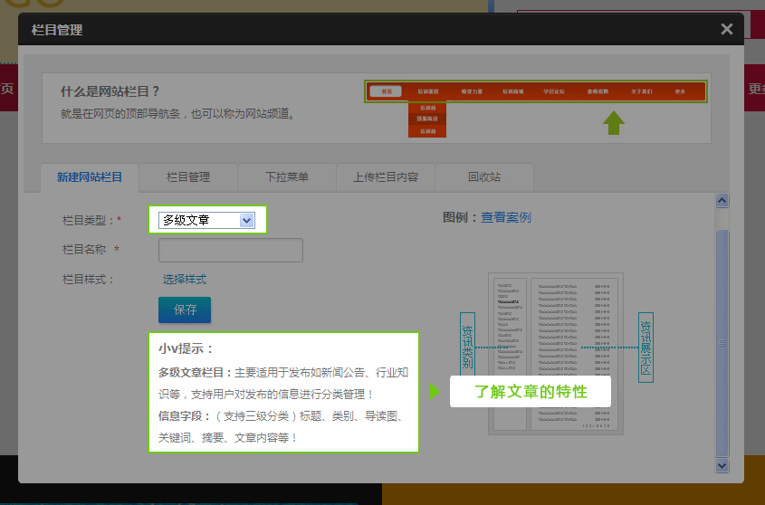 圖2.jpg