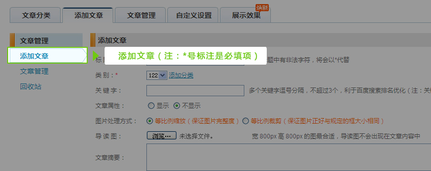 圖4.jpg