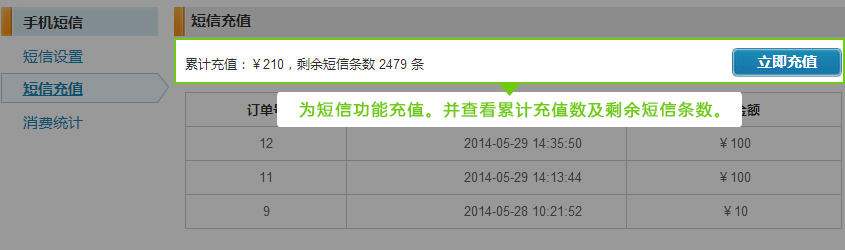 圖4.jpg