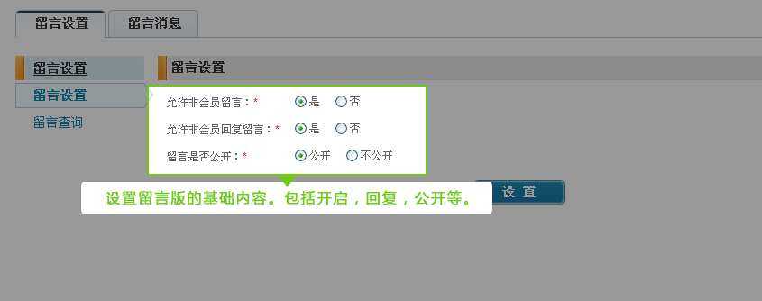 圖2.jpg
