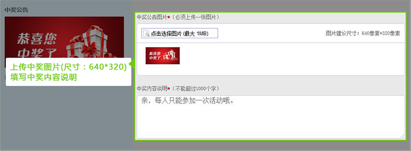 水(shuǐ)果機(jī)功能(néng)-3.jpg