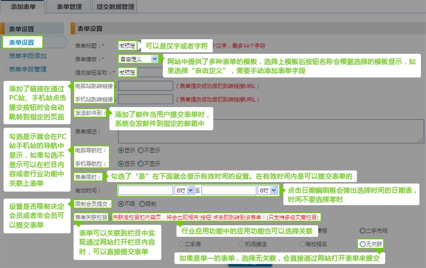微(wēi)預定-3.jpg