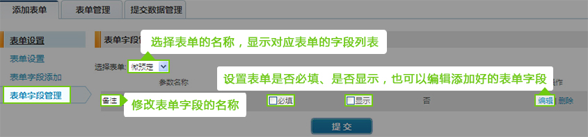 微(wēi)預定-5.jpg