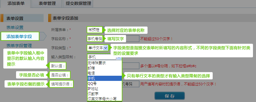 微(wēi)預定-4.jpg