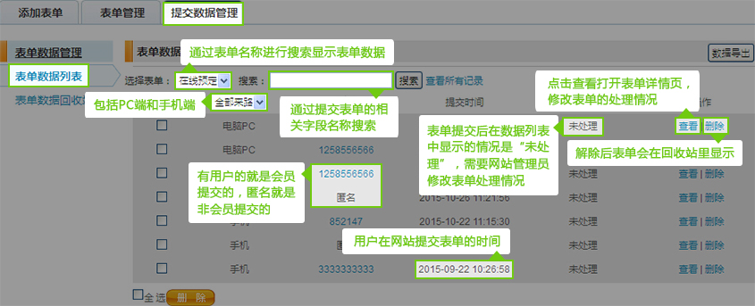 微(wēi)預定-8.jpg