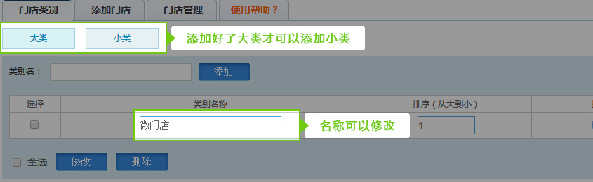 圖2.jpg