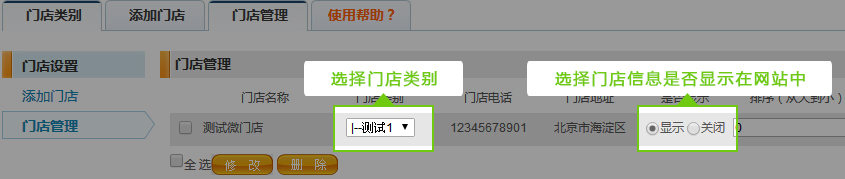 圖5.jpg
