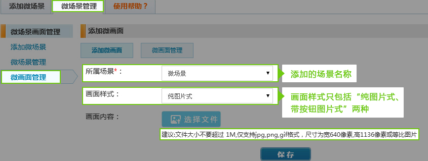 圖4.jpg