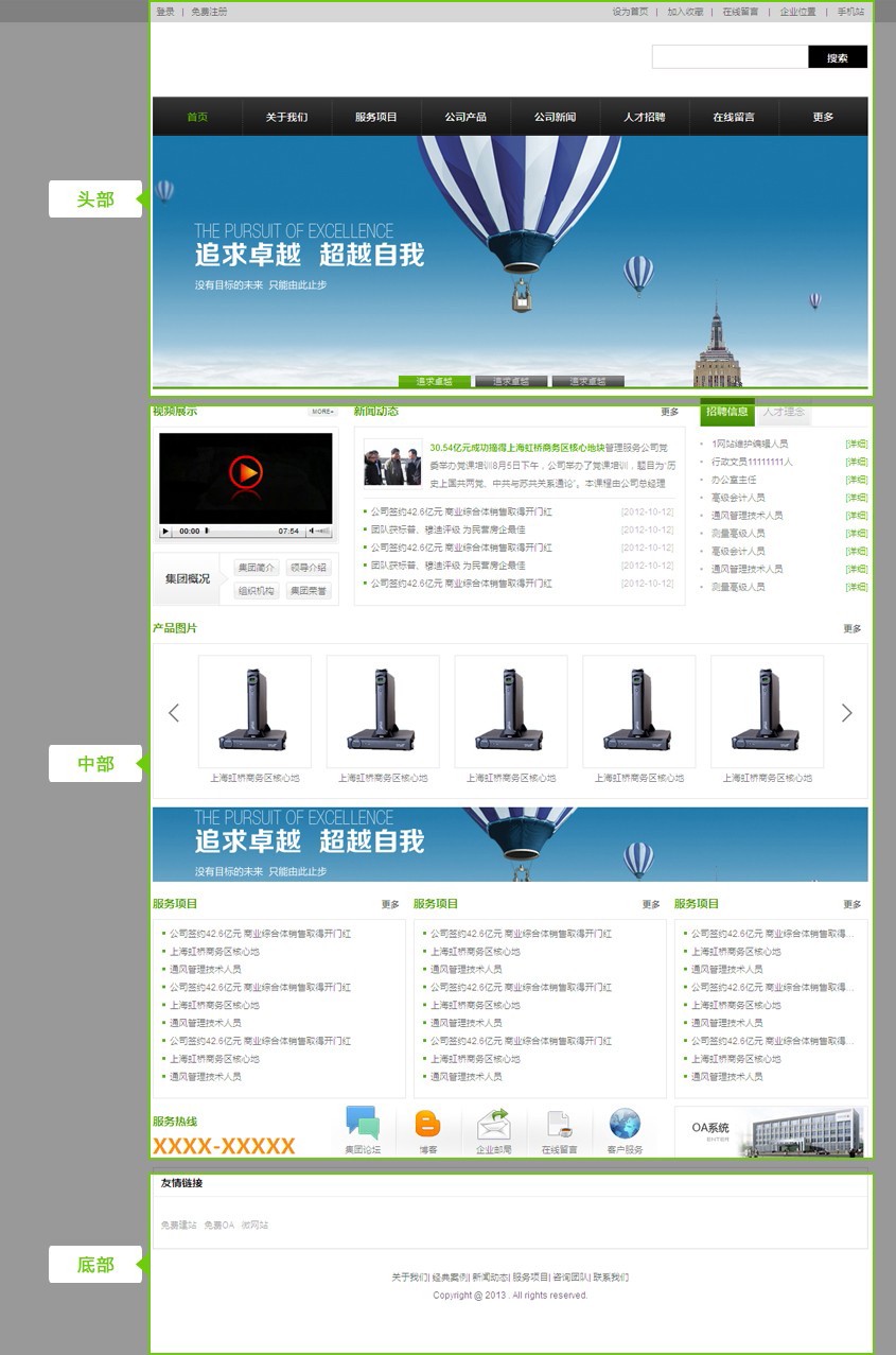 未标題-1.jpg