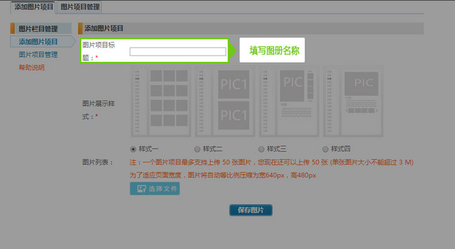 圖冊1.1.jpg