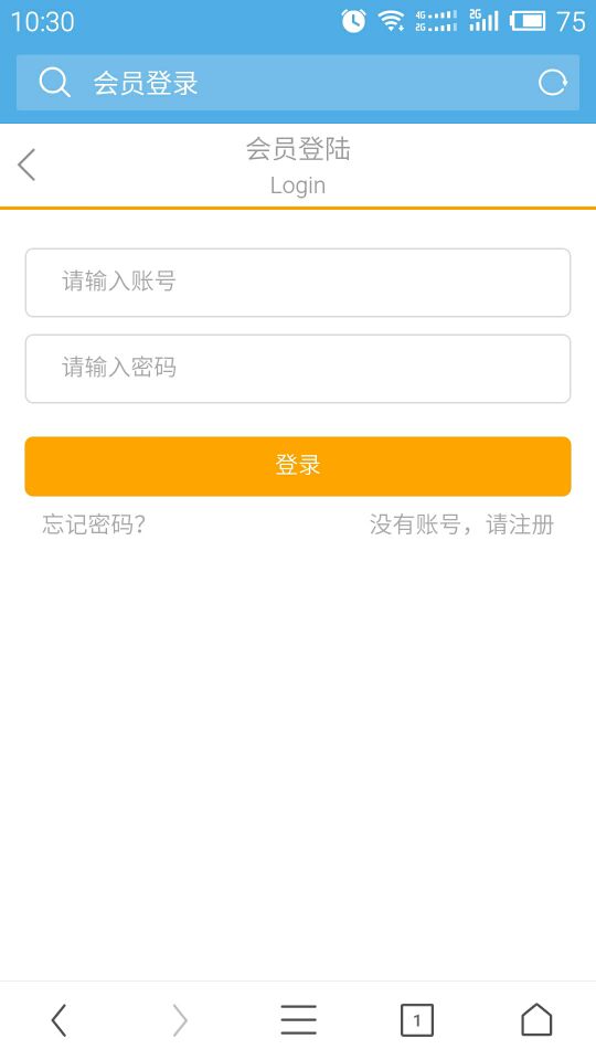QQ圖片20160920103202.jpg