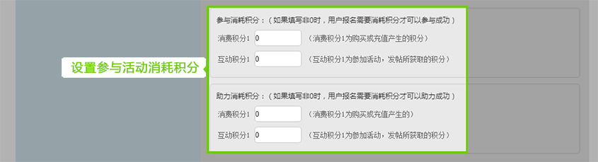 微(wēi)助力.jpg