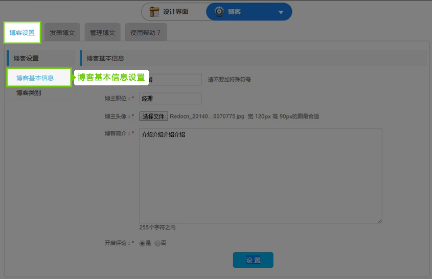 圖1.2.jpg
