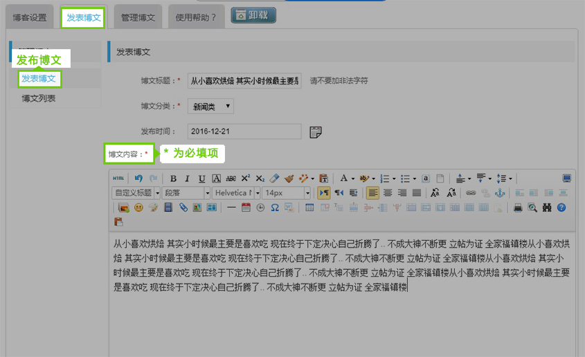 圖3.3.1.jpg