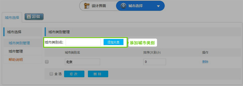 2。2.jpg