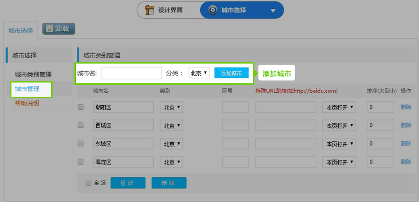 3。2.jpg