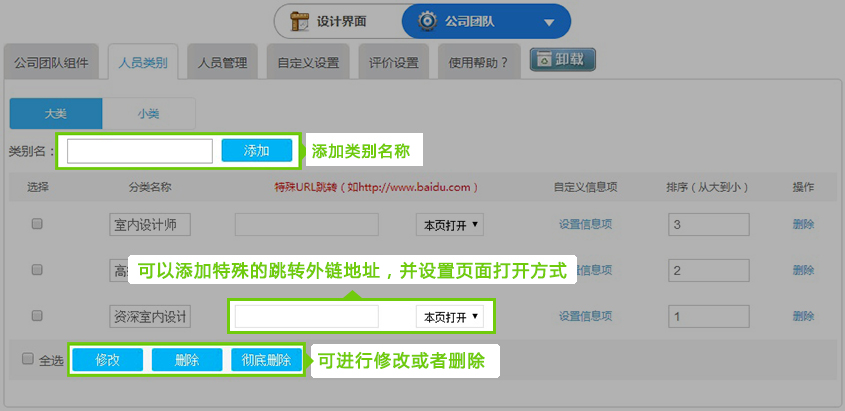 圖3。2.jpg