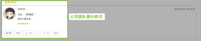 圖11（4)。2.jpg