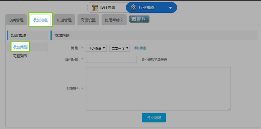 圖4。2.jpg
