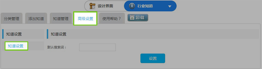 圖6。2.jpg