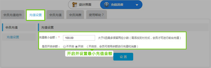 圖2。2.jpg
