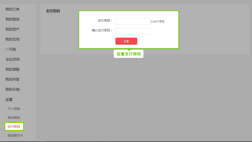 圖4。2.jpg