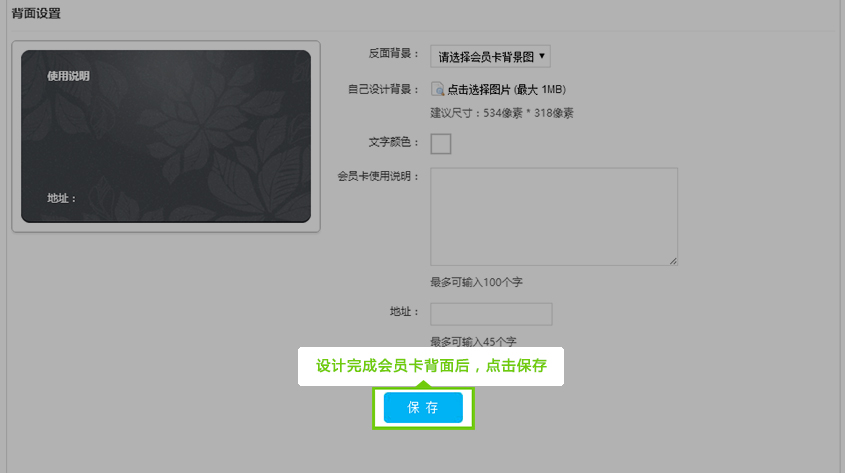 圖3.2.jpg