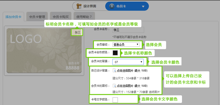 圖2。2.jpg