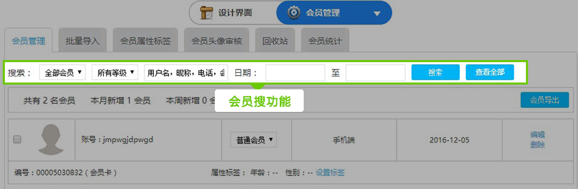 圖3。2.jpg