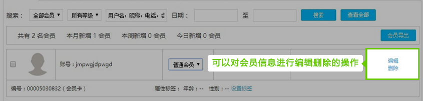 圖5。2.jpg