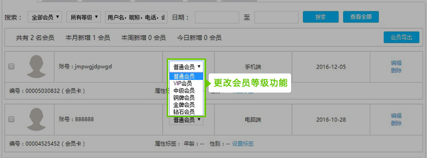 圖4。2.jpg