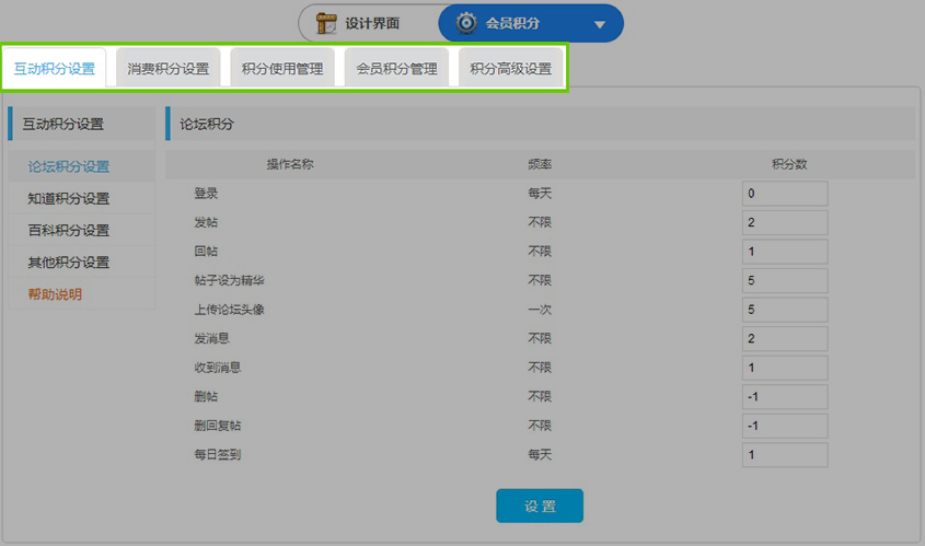 圖2。2.jpg