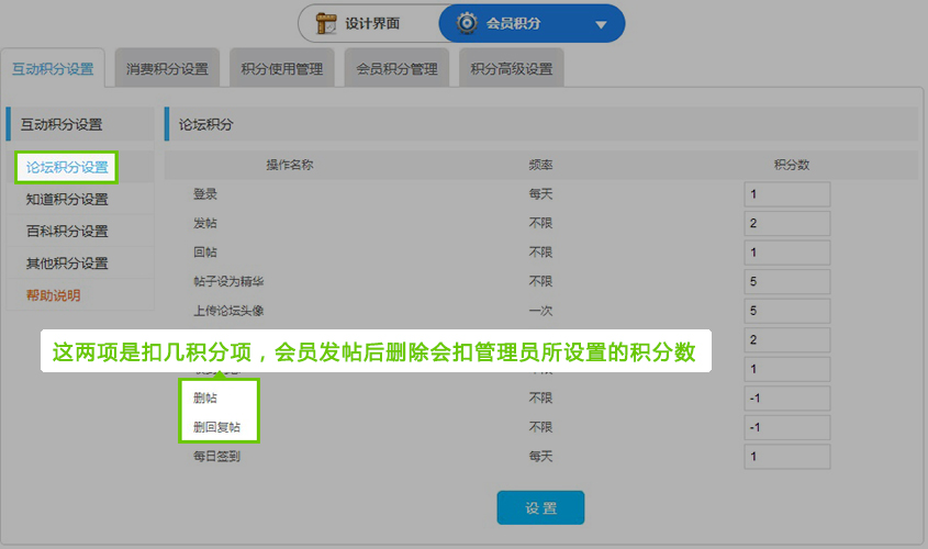 圖3。2.jpg