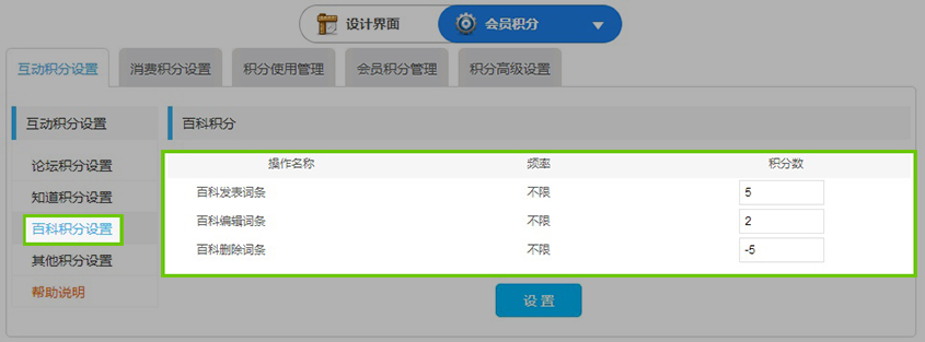 圖5。2.jpg