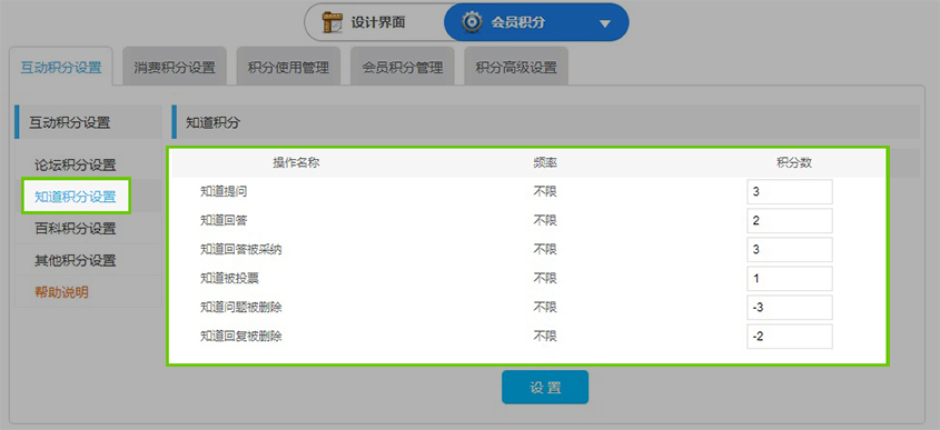 圖4（2）。2.jpg