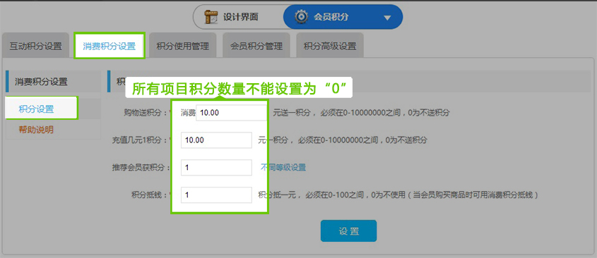 圖7。2.jpg