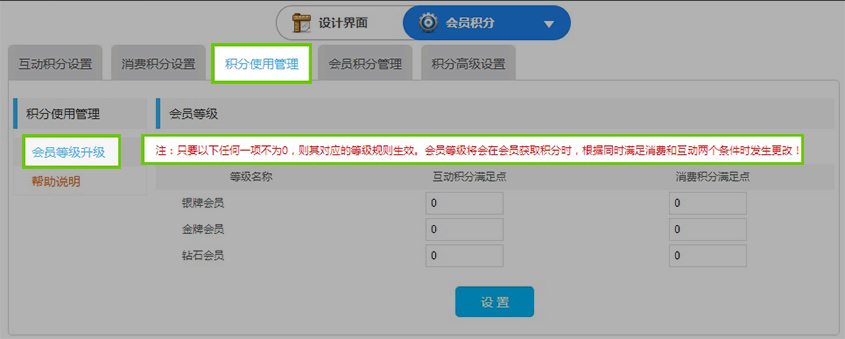 圖8。2.jpg