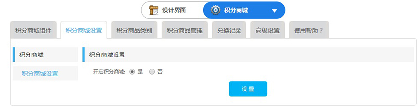 圖2。2.jpg