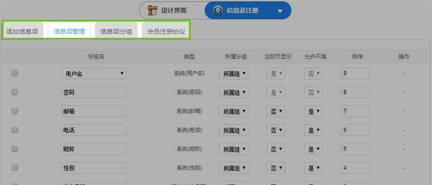 圖2.2.jpg