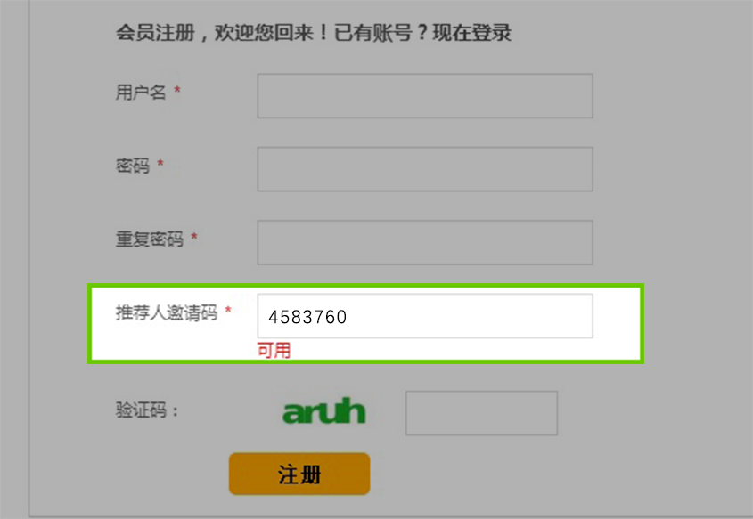 圖5.2.jpg