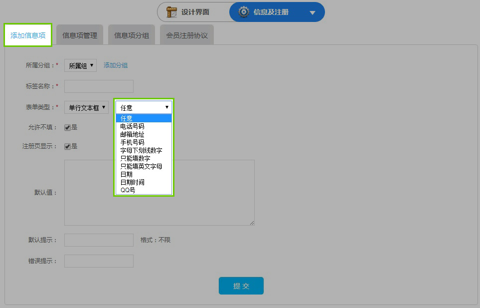圖7.2.jpg