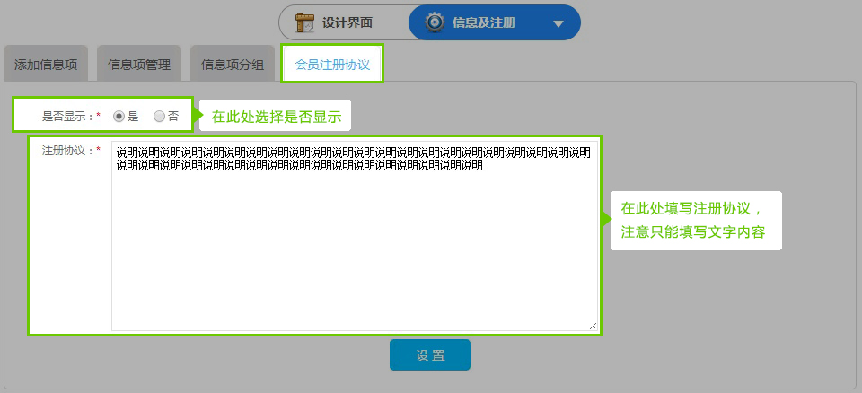 圖9.2.jpg