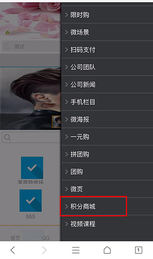 圖16.2.jpg