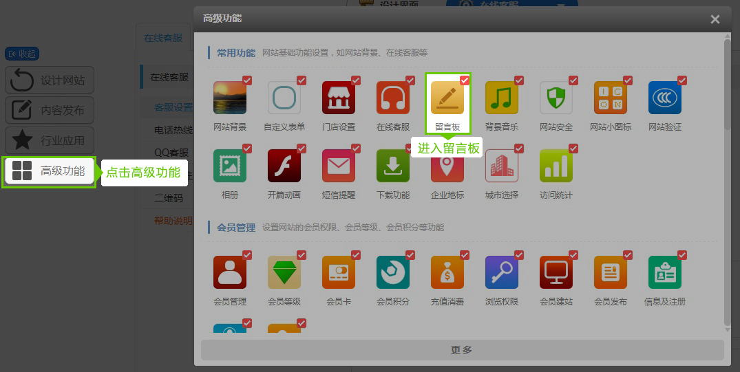 圖1。2.jpg