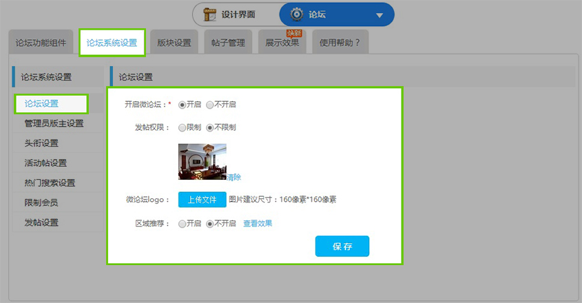 圖2.2.jpg