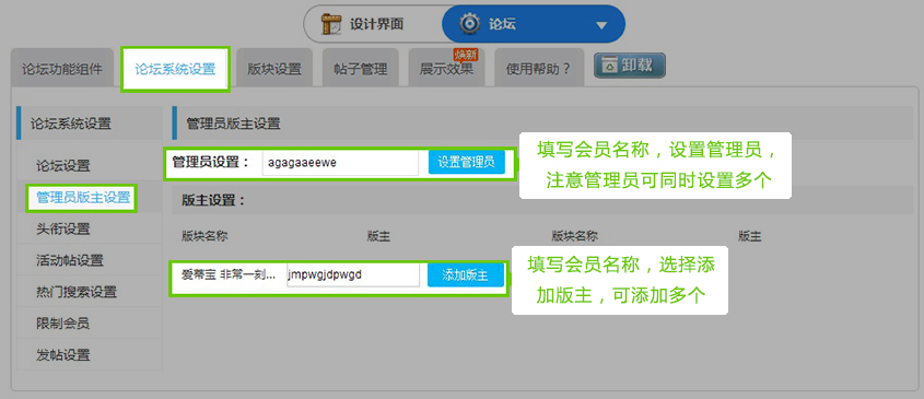 圖3。2.jpg