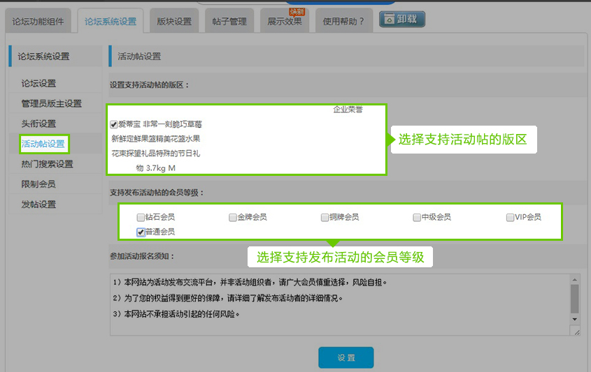 圖6.2.jpg