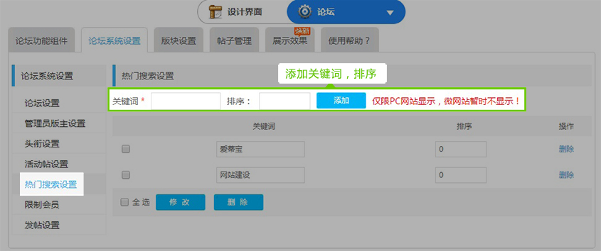 圖7.2.jpg