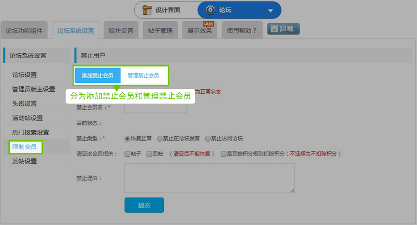圖8。2.jpg